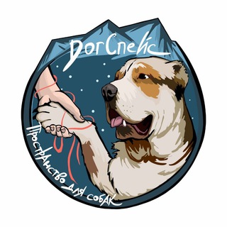 Логотип @dogspacemoscow - Догспейс. Пространство для собак