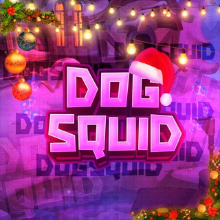 Логотип @dogsquadedit - 𝙳𝚘𝙶•𝚂𝚚𝚞𝚊𝙳