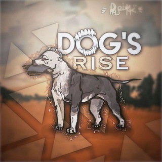 Логотип @dogssrise - 𝗧𝗵𝗲 𝗱𝗼𝗴'𝘀 𝗿𝗶𝘀𝗲ᶜʰᵃᶰᶰᵉᶫ