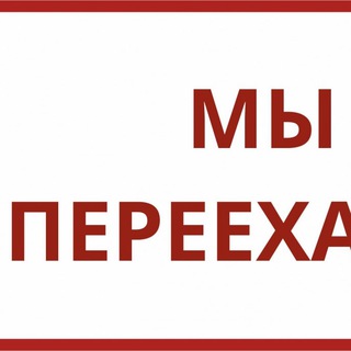 Логотип @dogswar155 - Собачья работа☠️