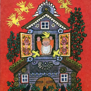 Логотип @dohodniidom - доходный дом