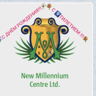 Логотип @dohodvinternete7 - NM вопросы, ответы