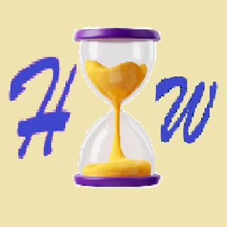 Логотип @dohomework - Делаем ДЗ. Быстро | Родители и дети