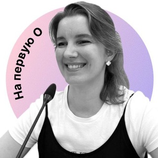 Логотип @doitinbound - На первую О