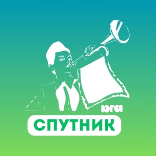 Логотип @dok_sputnik_uga - Лагерь «СПУТНИК»