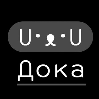 Логотип @dokaguide - Дока