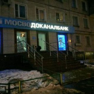 Логотип @dokanalbank - Доканалбанк