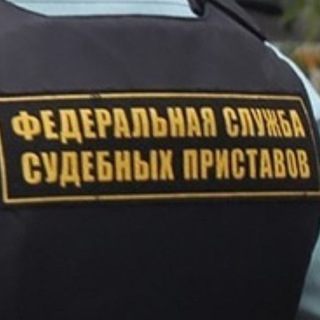 Логотип @doki_prava_russia - Снять арест. Снять запрет на выезд. Снятие ареста с авто