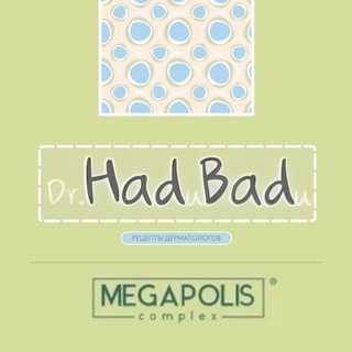 Логотип @Doktor_Cherenkova - 🔬 Dr.HadBad – косметика, которая работает