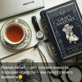 Логотип @doktor_murodilovich098 - 🚑МЕДИЦИНАГА ОИД ЯНГИЛИК🚑