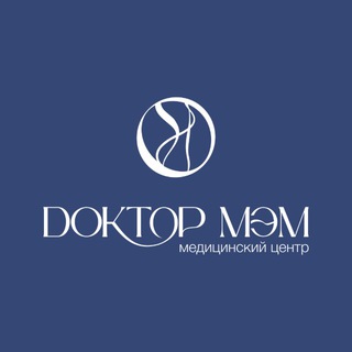 Логотип @doktormem - Клиника «Доктор Мэм»
