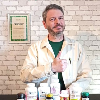 Логотип @doktormir - ДОКТОР МИРОНОВ РЕКОМЕНДУЕТ ЗДОРОВЬЕ!🍃