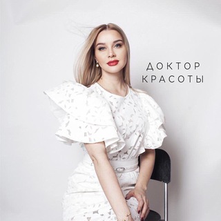 Логотип @doktorsharnina - dr.sharnina
