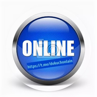 Логотип @dokuchonlain - Докучаевск#Online🅉🏢