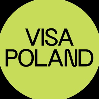 Логотип @dokument_pl - ВИЗЫ В ПОЛЬШУ Visa Poland