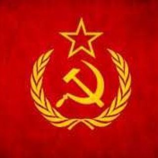 Логотип @dokumenty_sssr - 💡Правовые документы Союза ССР 🔴 г. Ярославль РСФСР/СССР