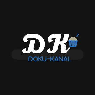 Логотип @dokuq - 🍿 DOKU-KANAL | 17TV