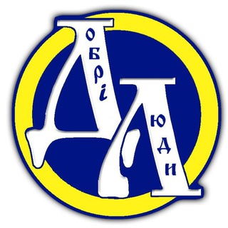 Логотип @dol_band - Добрі Люди