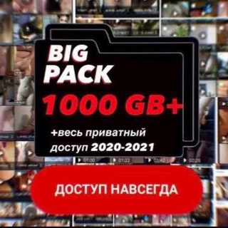 Логотип @dolbognom - Dolbognom