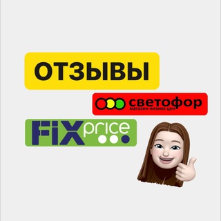 Логотип @dolceritachat - Чат 💬 Отзывы и общение | Dolce Rita