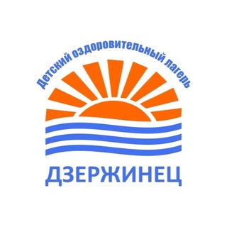 Логотип @doldzerzhinec - ДОЛ «Дзержинец»