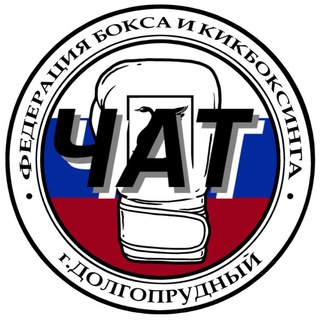 Логотип @dolfedboxchat - Chat - DolFedBox