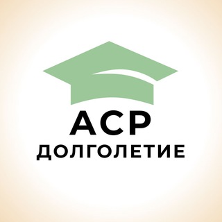 Логотип @dolgoletieguru - Долголетие с Академией