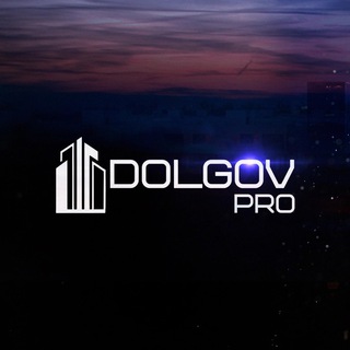 Логотип @dolgovproestate - Dolgov PRO | Недвижимость Москва | Новостройки | Дмитрий Долгов