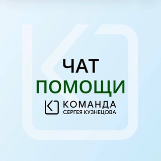 Логотип @dolgspisanchat - Чат без долгов