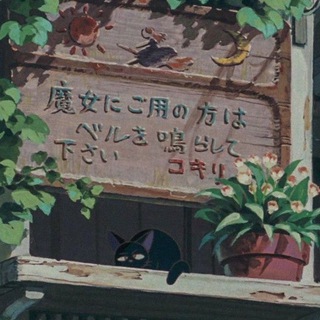 Логотип @dolinatrollei - Долина троллей