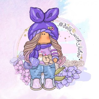 Логотип @dolls_with_lubov - dolls_with_lubov