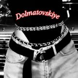 Логотип @dolmatovskiye - Закрыто