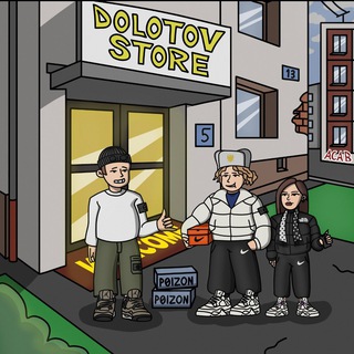 Логотип @dolotviruchaetts - 🤍Dolotov Store🤍