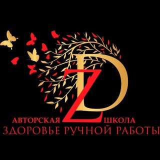 Логотип @dolovazaira - dolovadoc