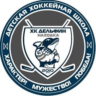 Логотип @dolphin2010 - СК Дельфин