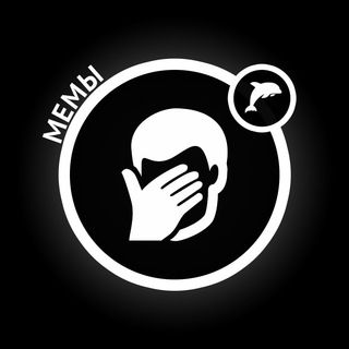 Логотип @dolphin_memes - DOLPHIN MEMES