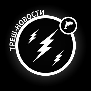 Логотип @dolphin_newss - DOLPHIN NEWS