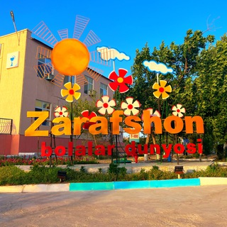 Логотип @dolzarafshon - ДОЛ «Зарафшон» 2026 🏖