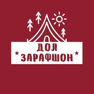 Логотип @dolzarafshon1 - ДОЛ «Зарафшон» 2021