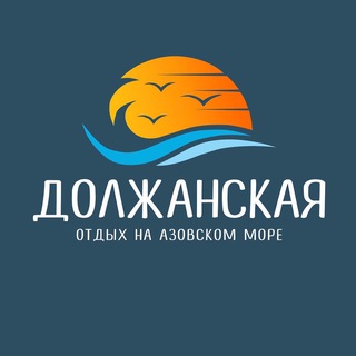 Логотип @dolzhanka - ДОЛЖАНСКАЯ
