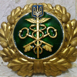 Логотип @dom13goroskopa - 13 ДОМ Интриги - Расследование - " Райский Сад ДУШИ 😇 - ВО-Зь-СО-Единение РОДА " 🍇🙏😇