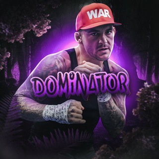 Логотип @dom1natorx - 𝗗𝗢𝗠𝗜𝗡𝗔𝗧𝗢𝗥.𝗧𝗚💨