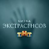 Логотип @dom2nevosti - ДОМ 2 НОВОСТИ