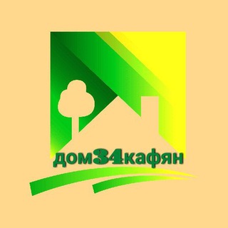 Логотип @dom34kafyan_volgograg - ДОМ34КАФЯН ВОЛГОГРАД