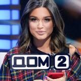 Логотип @dom_222 - ДОМ-2 ЭФИРЫ 🎥🔥