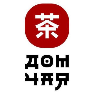 Логотип @dom_chaya - 🌱 DOM-CHAYA.RU | ОФИЦИАЛЬНЫЙ КАНАЛ |