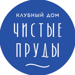 Логотип @dom_chistye_prudy - Чистые Пруды