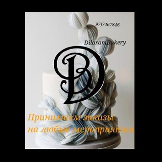Логотип @dom_eda_uz - The_dilorom_bakery