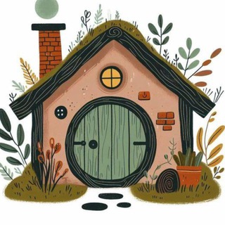 Логотип @dom_iz_skazki - Дом из сказки✨