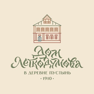 Логотип @dom_legkodumova - Дом Легкодумова